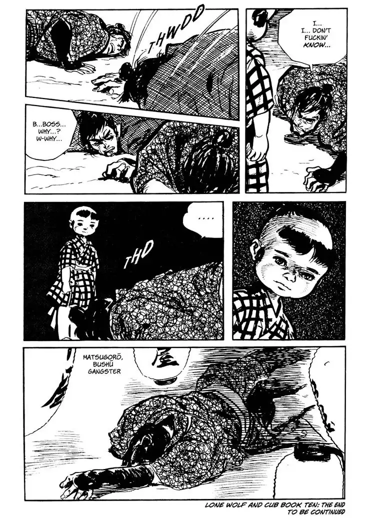 Lone Wolf and Cub Chapter 54 57